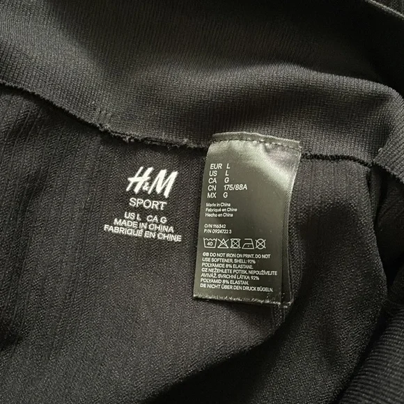 H&M Sport Ribbed Legging - Picture 7 of 7